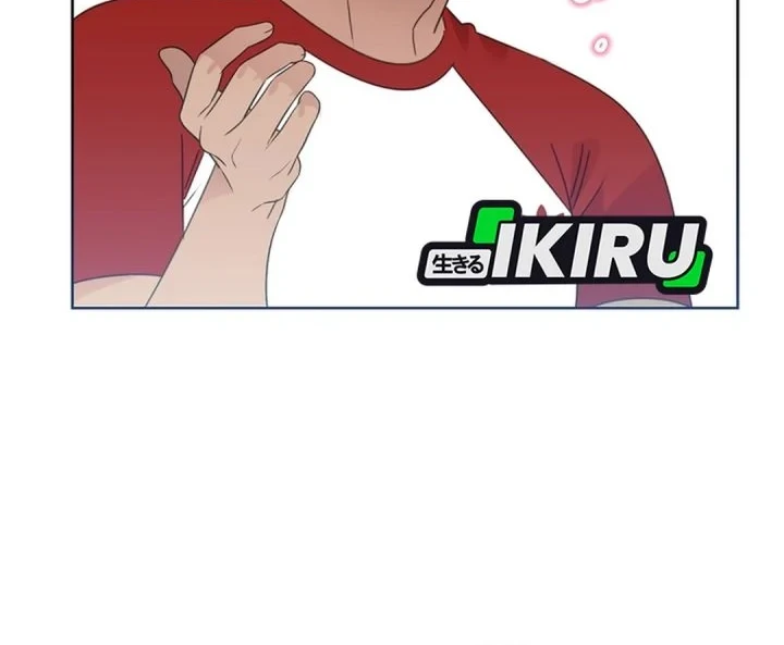 Brother, Am I Cute? Chapter 81 Gambar 18