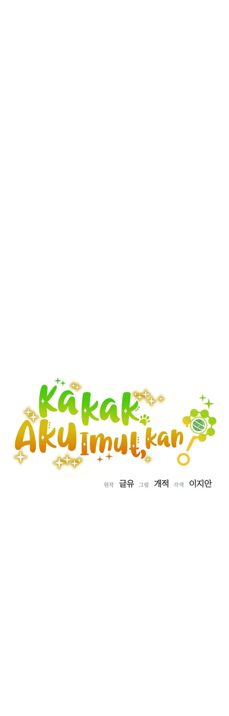 Brother, Am I Cute? Chapter 84 Gambar 21