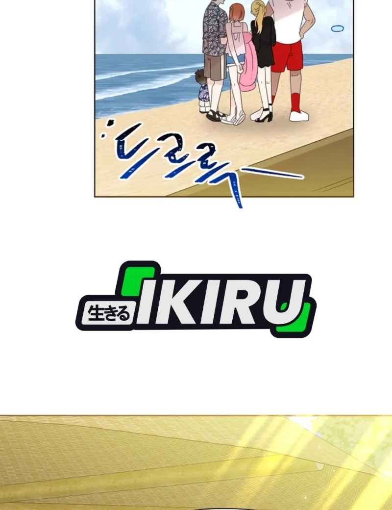 Brother, Am I Cute? Chapter 85 Gambar 20