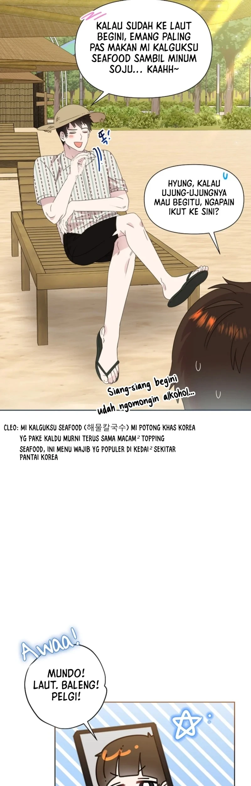 Brother, Am I Cute? Chapter 85 Gambar 21