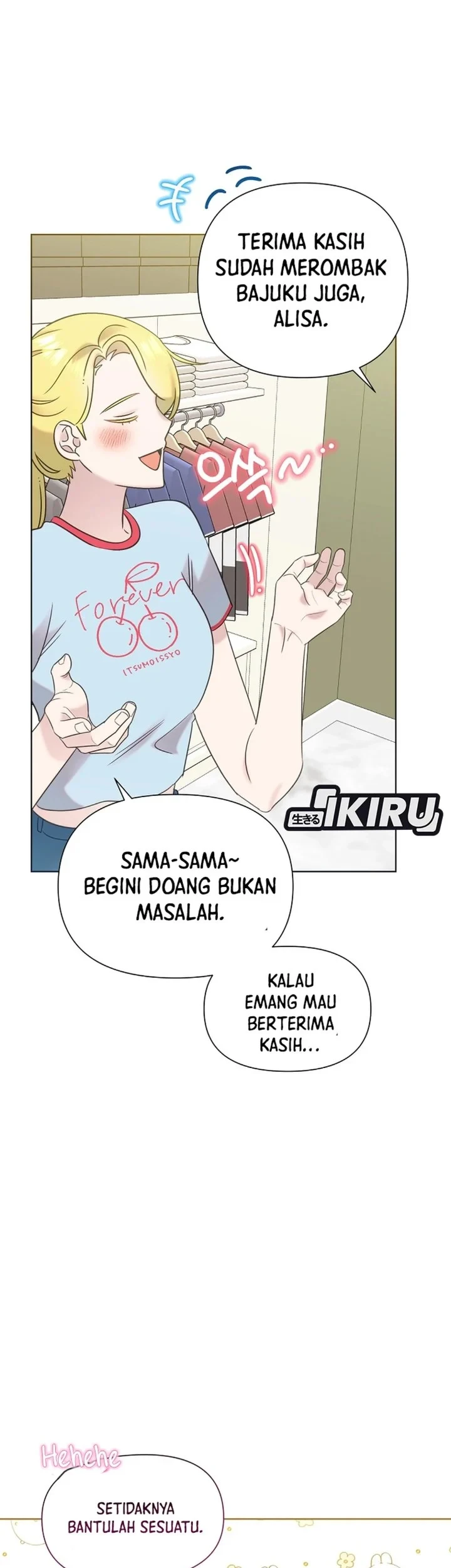 Brother, Am I Cute? Chapter 93 Gambar 19