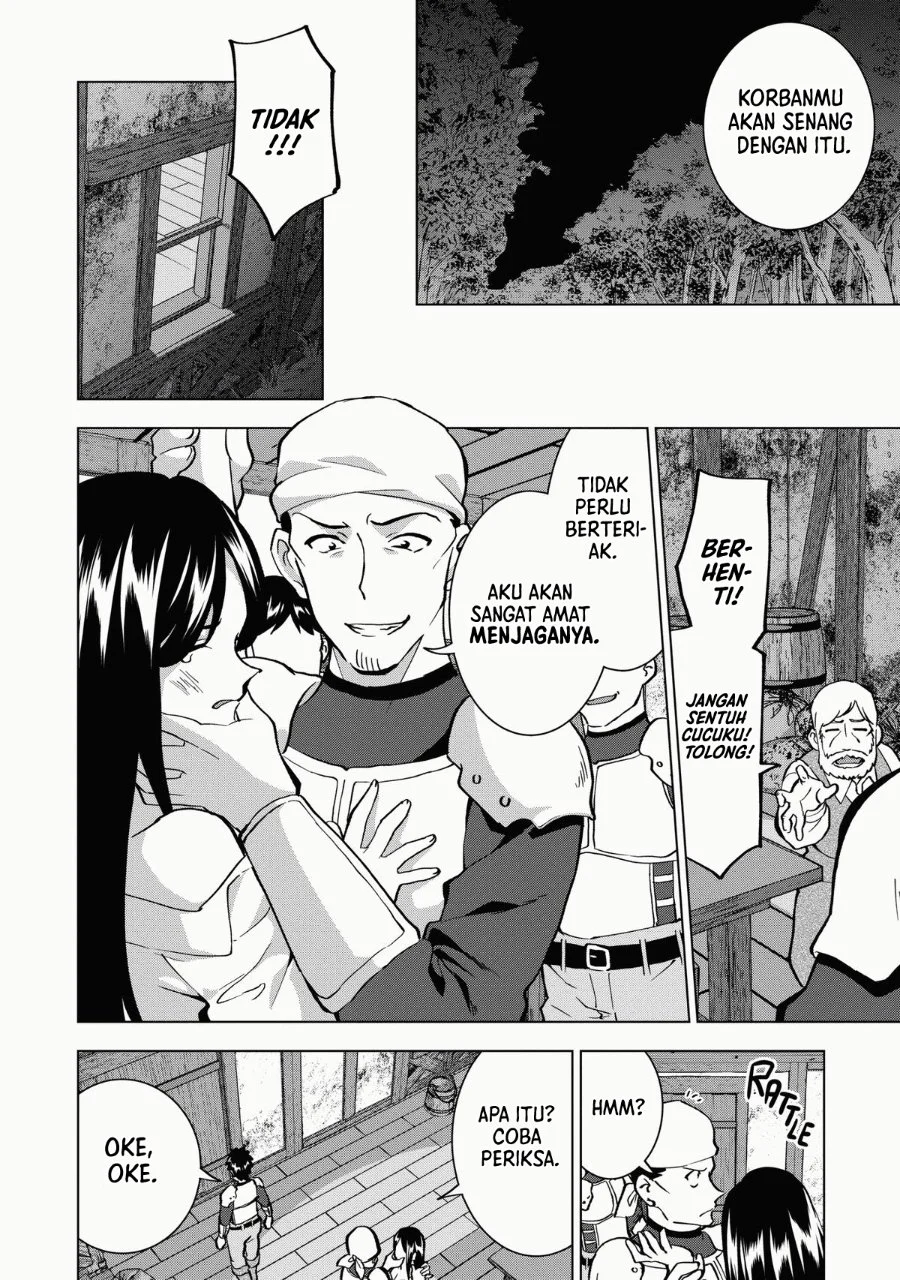 Buchigire Reijou wa Houfuku wo Chikaimashita. ~Madousho no Chikara de Sokoku wo Tataki Tsubushimasu~ Chapter 12 Gambar 11