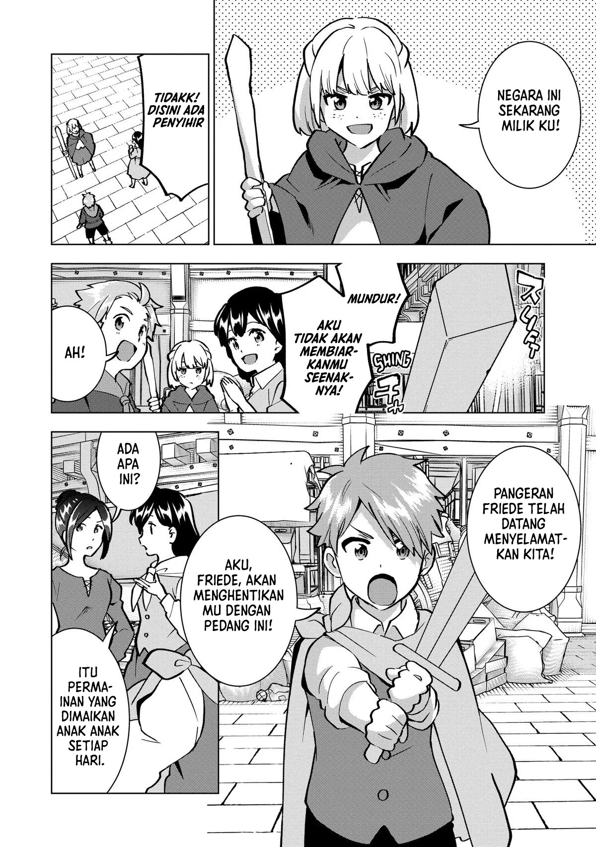 Buchigire Reijou wa Houfuku wo Chikaimashita. ~Madousho no Chikara de Sokoku wo Tataki Tsubushimasu~ Chapter 17 Gambar 7