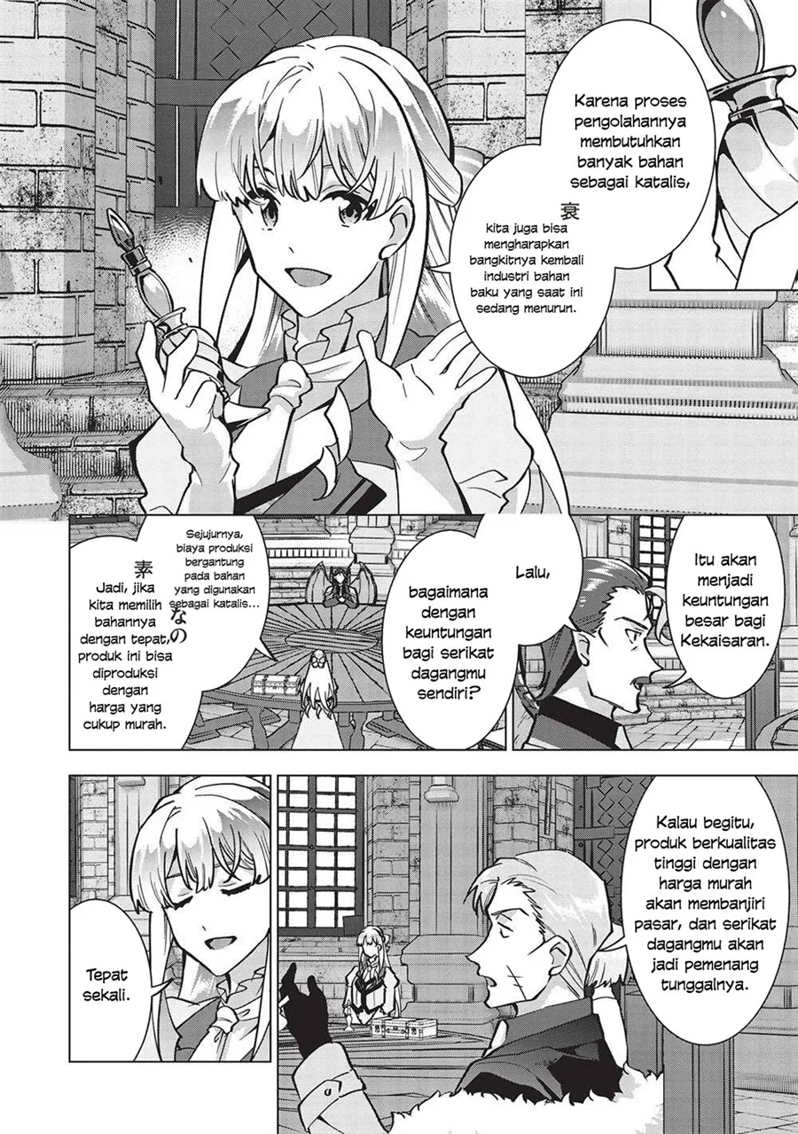 Buchigire Reijou wa Houfuku wo Chikaimashita. ~Madousho no Chikara de Sokoku wo Tataki Tsubushimasu~ Chapter 20 Gambar 11