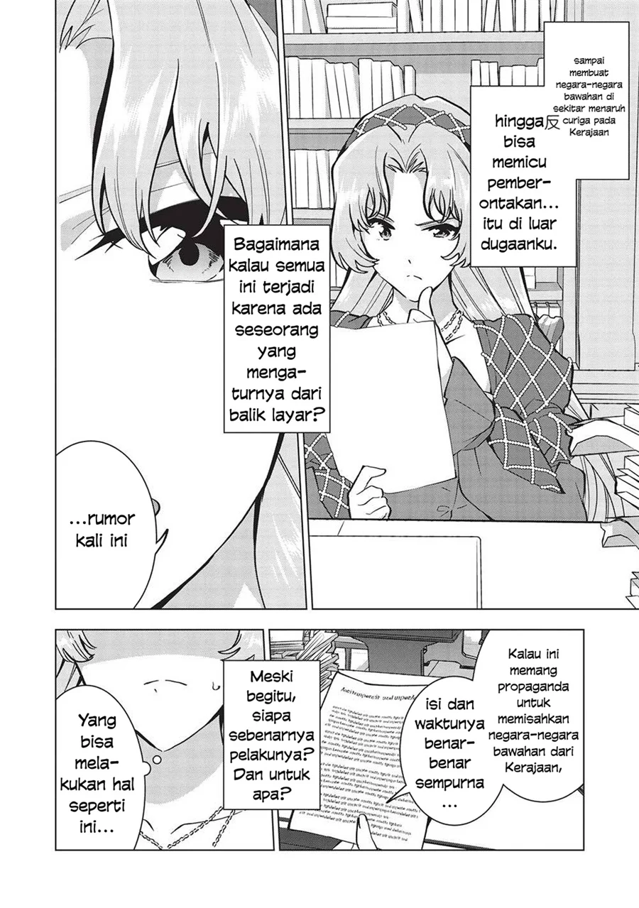 Buchigire Reijou wa Houfuku wo Chikaimashita. ~Madousho no Chikara de Sokoku wo Tataki Tsubushimasu~ Chapter 21 Gambar 9