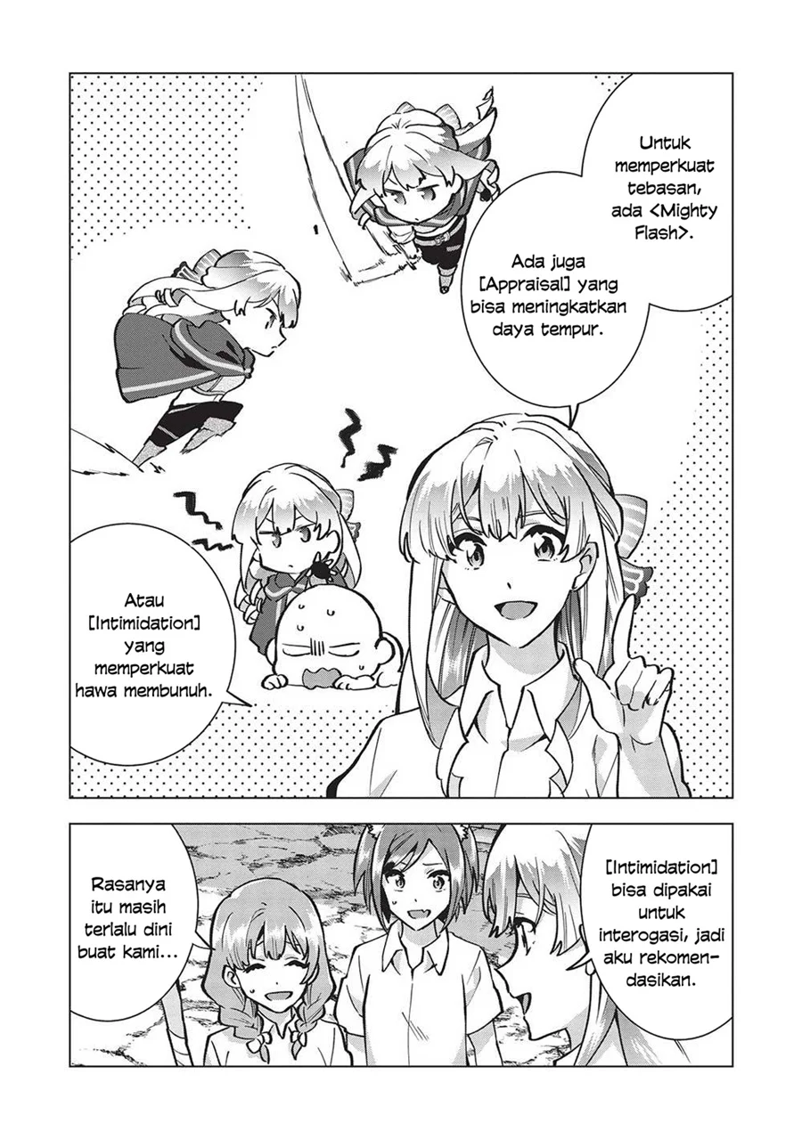 Buchigire Reijou wa Houfuku wo Chikaimashita. ~Madousho no Chikara de Sokoku wo Tataki Tsubushimasu~ Chapter 22 Gambar 10