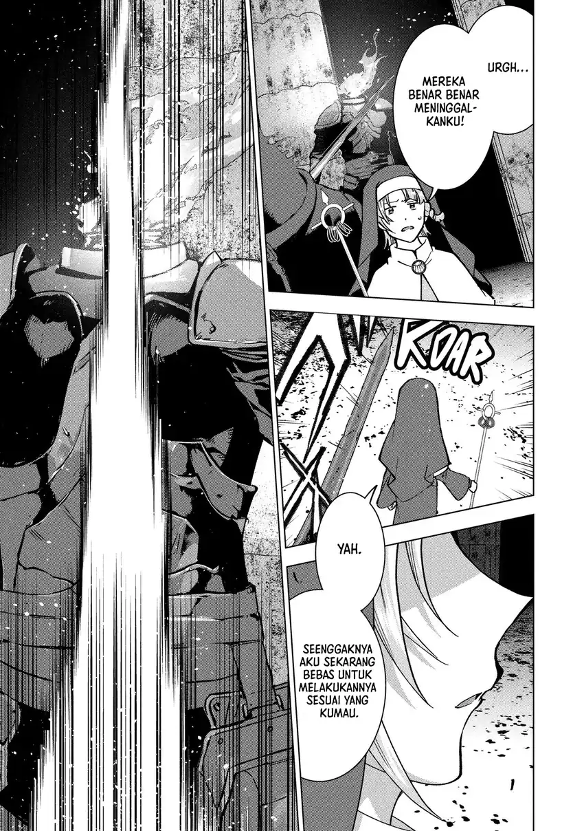 Buchigire Reijou wa Houfuku wo Chikaimashita. ~Madousho no Chikara de Sokoku wo Tataki Tsubushimasu~ Chapter 32 Gambar 9