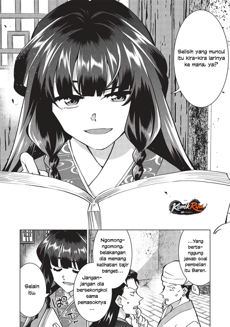 Buchigire Reijou wa Houfuku wo Chikaimashita. ~Madousho no Chikara de Sokoku wo Tataki Tsubushimasu~ Chapter 38 Gambar 10