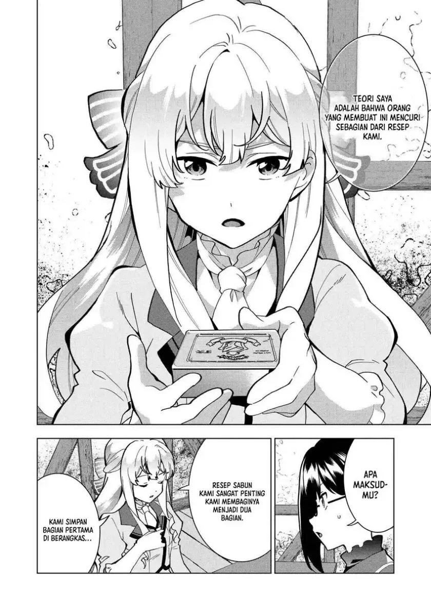 Buchigire Reijou wa Houfuku wo Chikaimashita. ~Madousho no Chikara de Sokoku wo Tataki Tsubushimasu~ Chapter 4 Gambar 7
