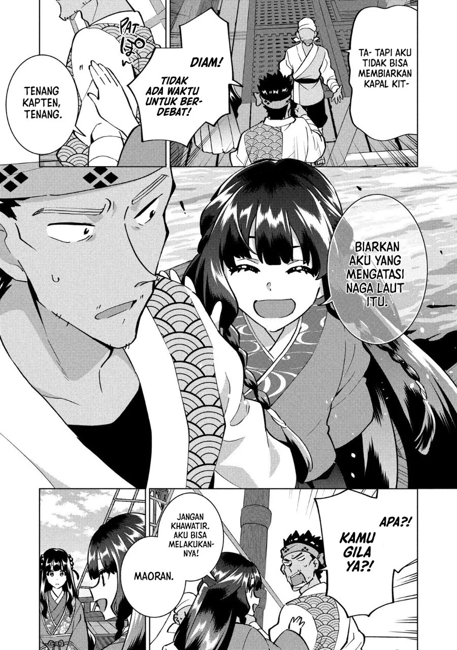 Buchigire Reijou wa Houfuku wo Chikaimashita. ~Madousho no Chikara de Sokoku wo Tataki Tsubushimasu~ Chapter 41 Gambar 10