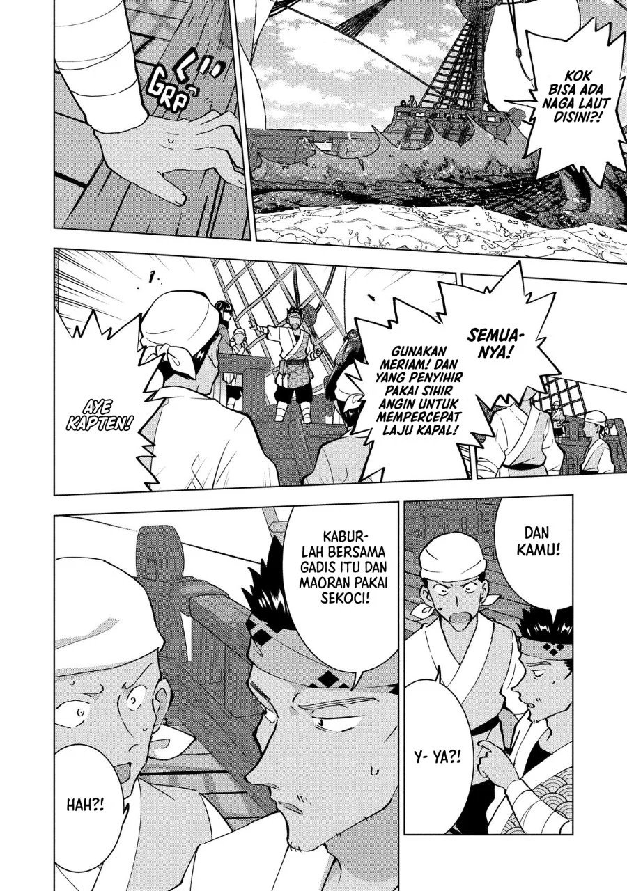 Buchigire Reijou wa Houfuku wo Chikaimashita. ~Madousho no Chikara de Sokoku wo Tataki Tsubushimasu~ Chapter 41 Gambar 9