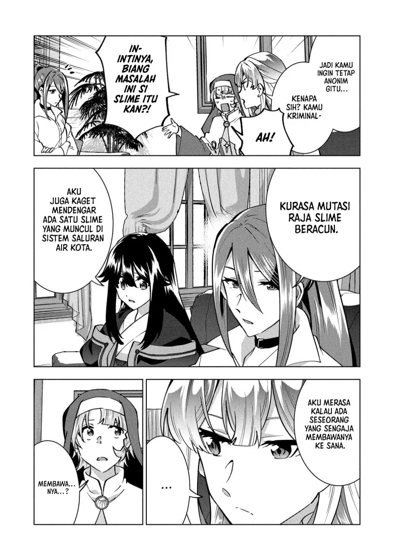 Buchigire Reijou wa Houfuku wo Chikaimashita. ~Madousho no Chikara de Sokoku wo Tataki Tsubushimasu~ Chapter 42 Gambar 12