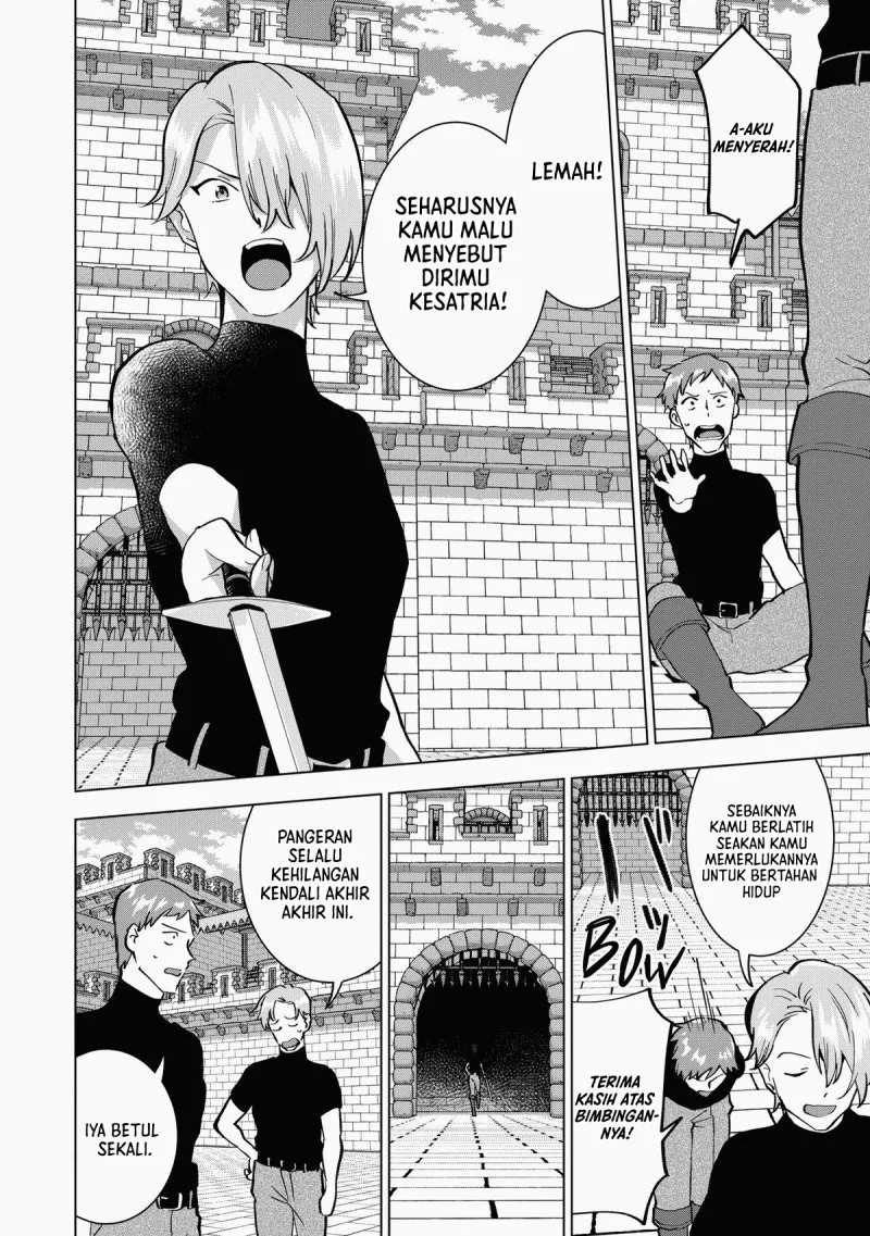 Buchigire Reijou wa Houfuku wo Chikaimashita. ~Madousho no Chikara de Sokoku wo Tataki Tsubushimasu~ Chapter 9 Gambar 11