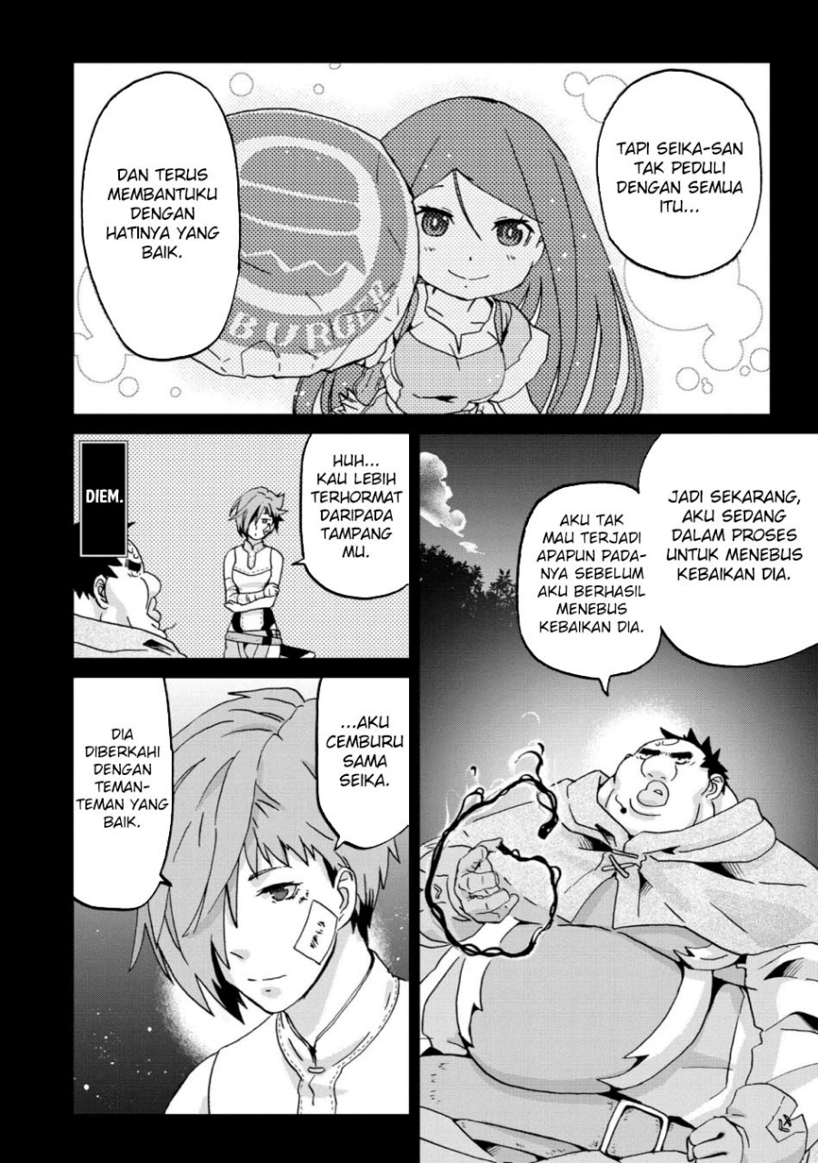 Halaman 12