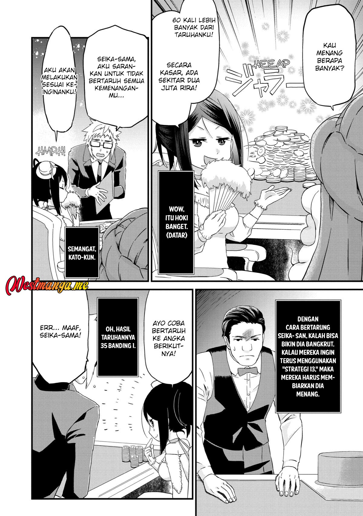 Halaman 12