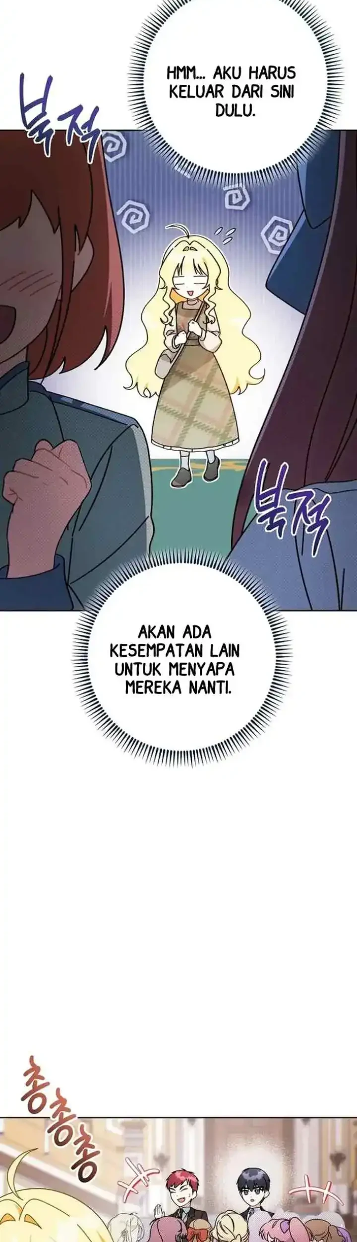 Can I Cry Now? Chapter 3 Gambar 19