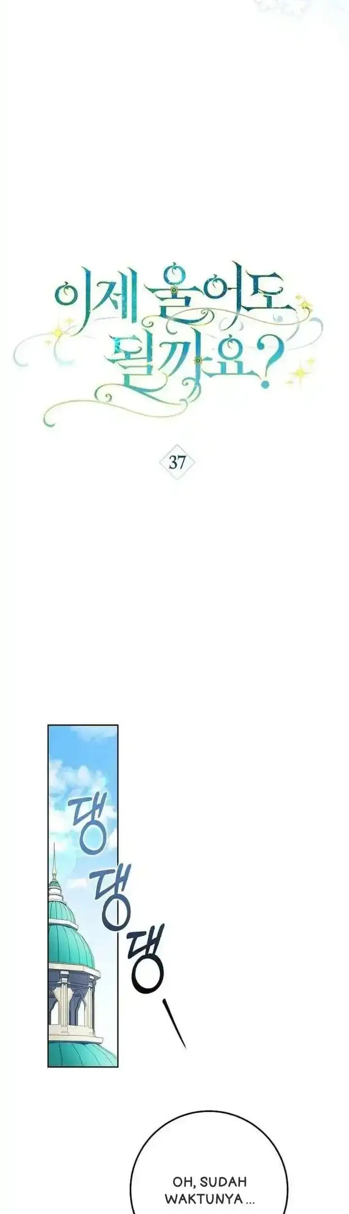 Can I Cry Now? Chapter 37 Gambar 25