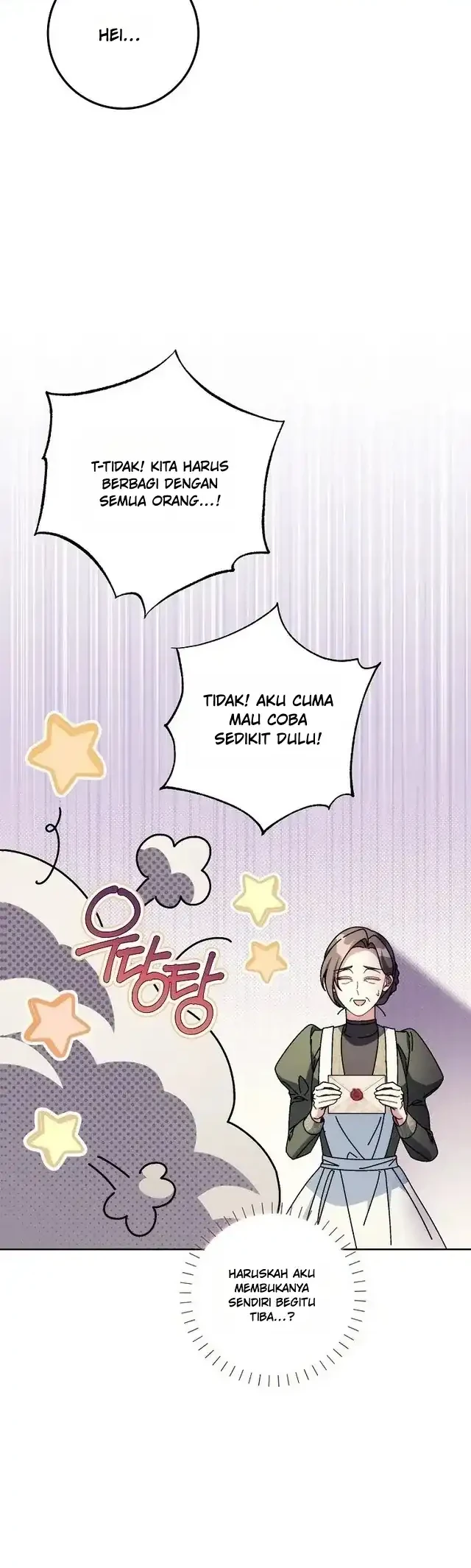Can I Cry Now? Chapter 45 Gambar 16