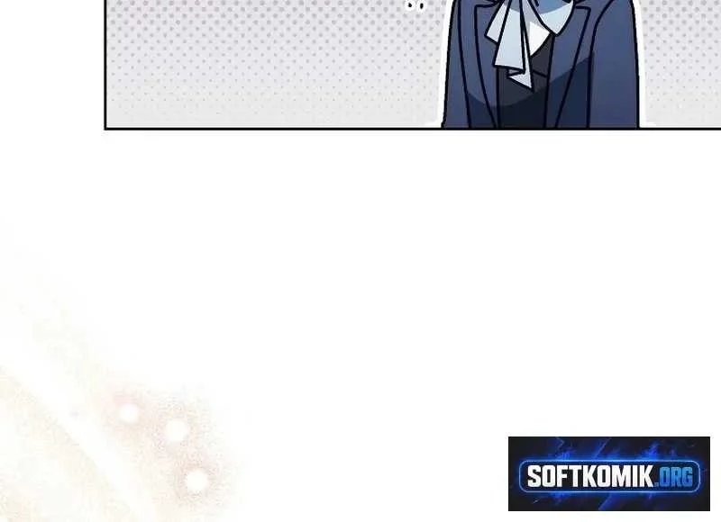 Can I Cry Now? Chapter 51 Gambar 36