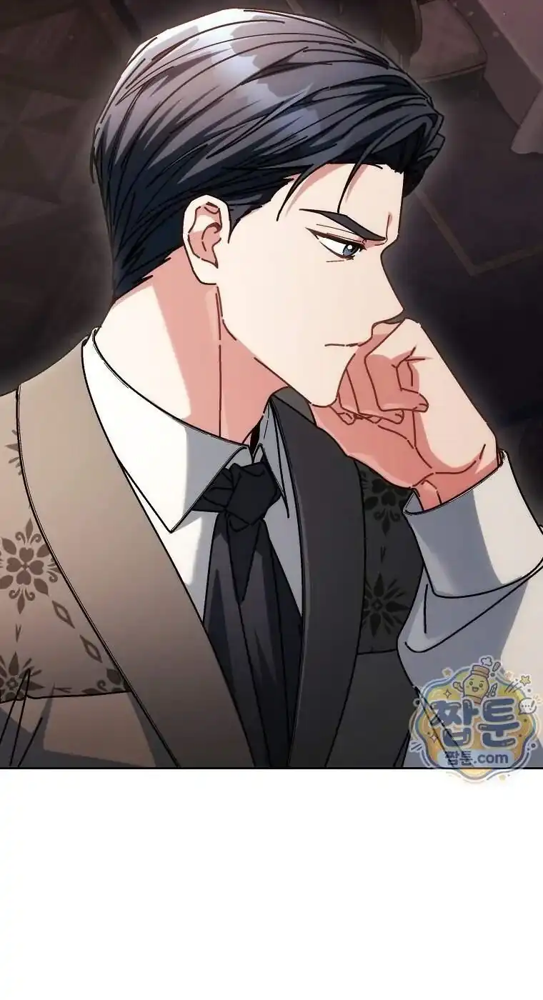 Can I Cry Now? Chapter 52 Gambar 33