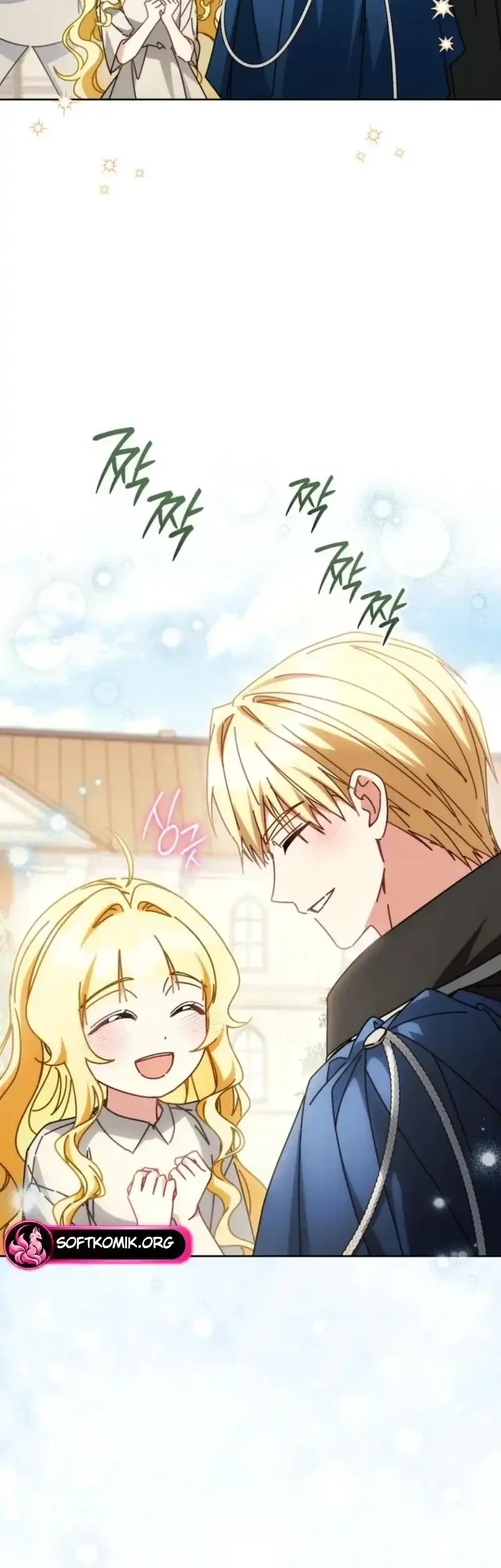 Can I Cry Now? Chapter 62 Gambar 22