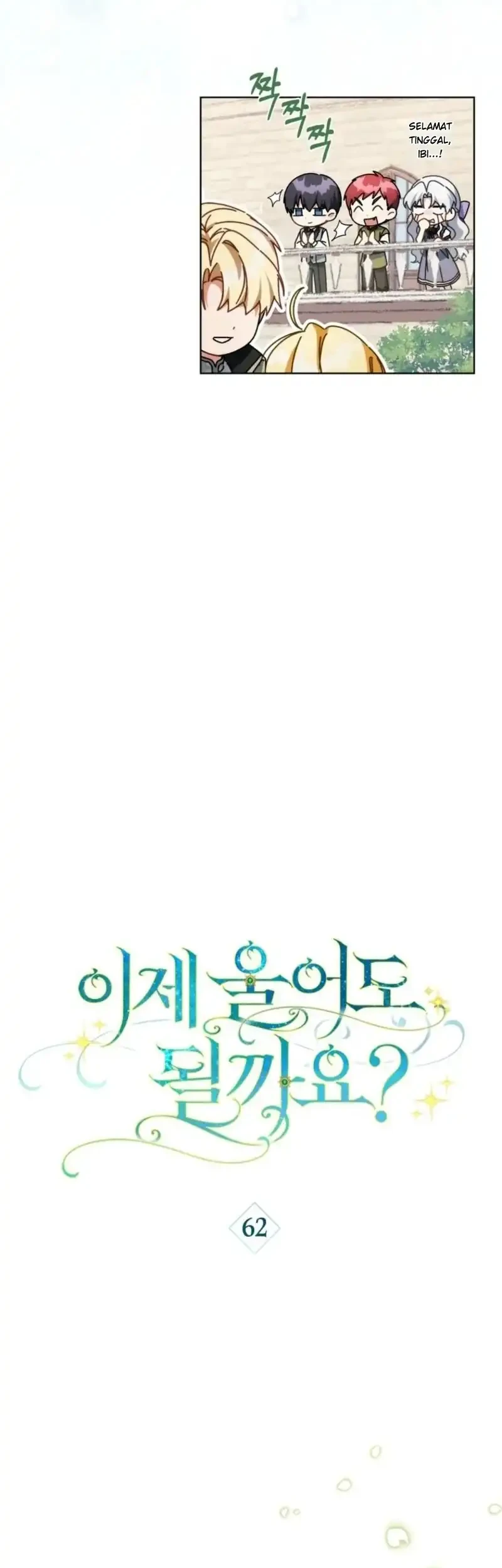 Can I Cry Now? Chapter 62 Gambar 23