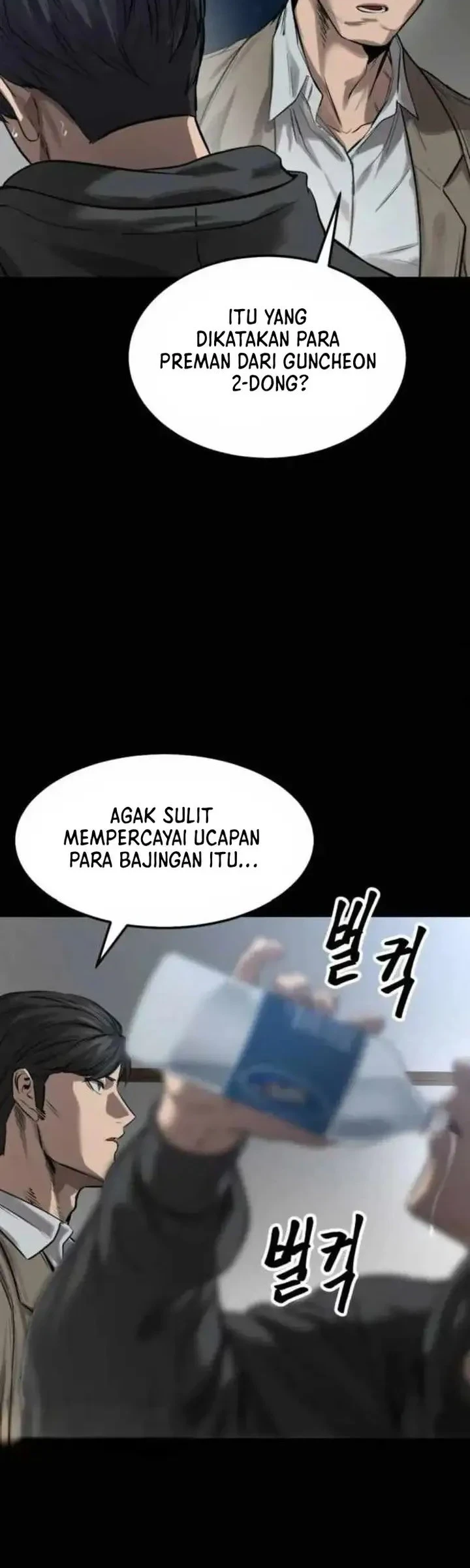 Cartel Chapter 11 Gambar 24