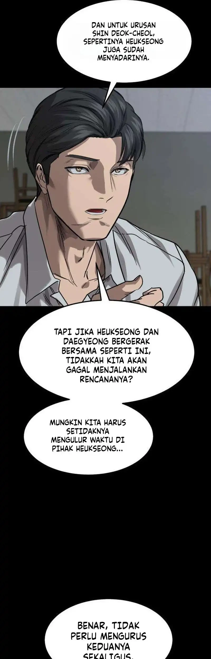 Cartel Chapter 17 Gambar 22