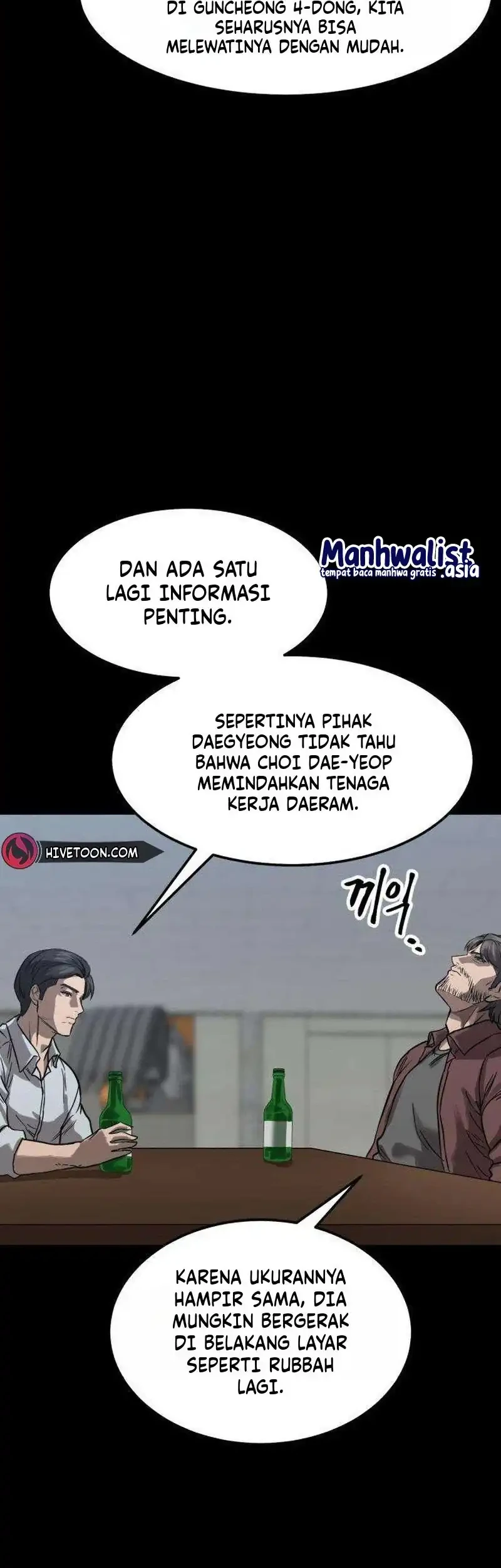 Cartel Chapter 17 Gambar 24