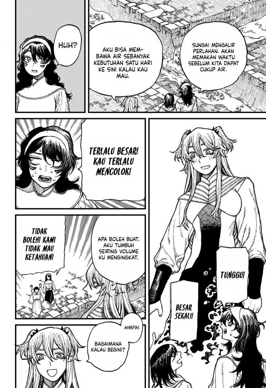 Centuria Chapter 36 - Halaman 7