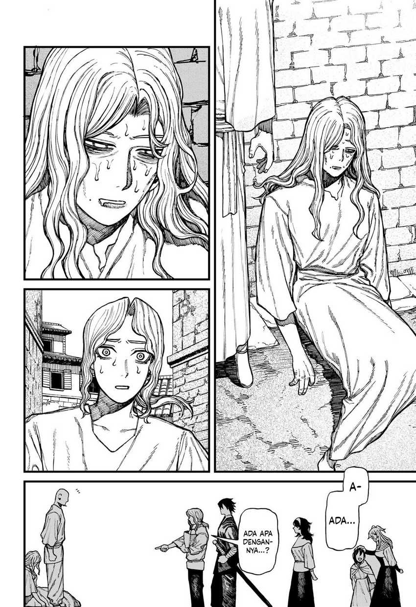 Centuria Chapter 39 - Halaman 7