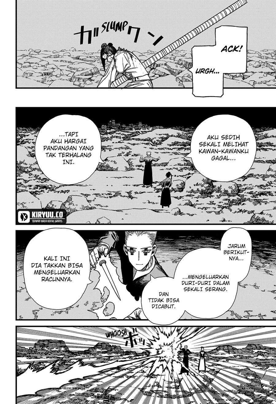 Centuria Chapter 51 - Halaman 7