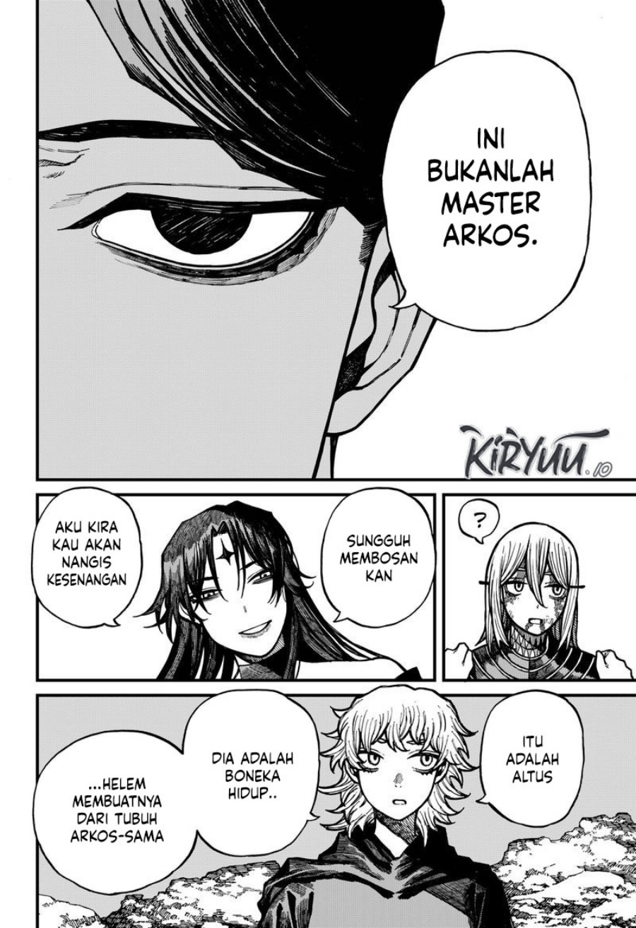 Centuria Chapter 65 - Halaman 7