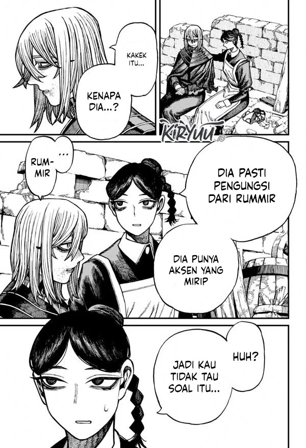 Centuria Chapter 73 - Halaman 7