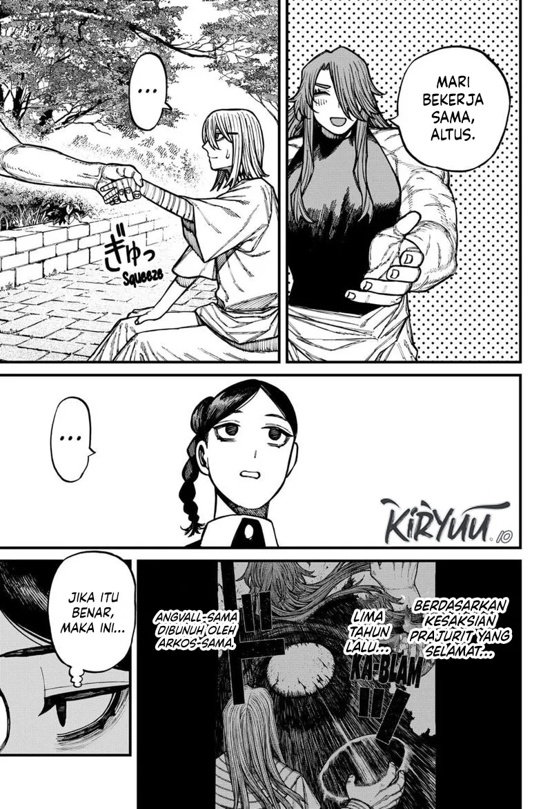 Centuria Chapter 80 - Halaman 7
