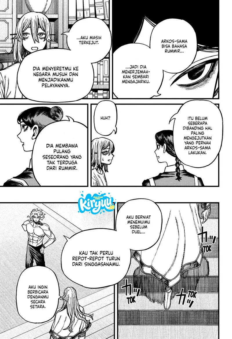 Centuria Chapter 91 - Halaman 7