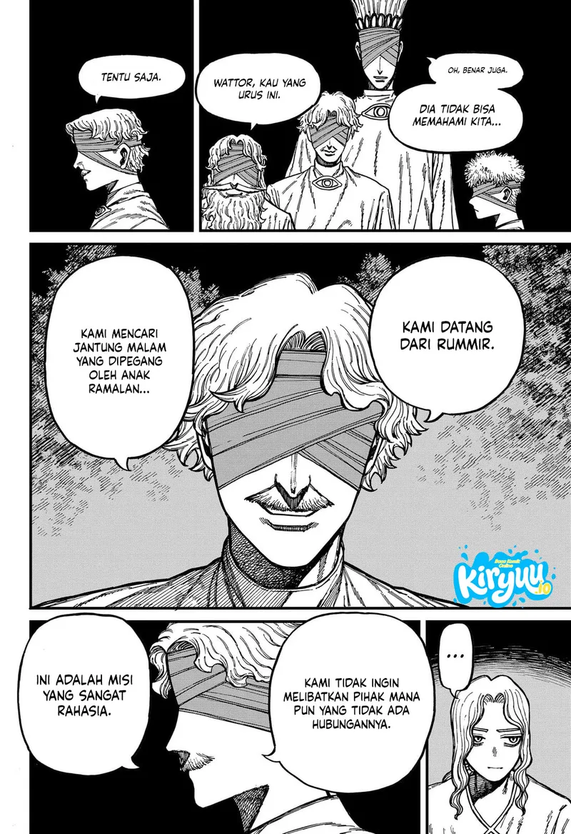 Centuria Chapter 92 - Halaman 7