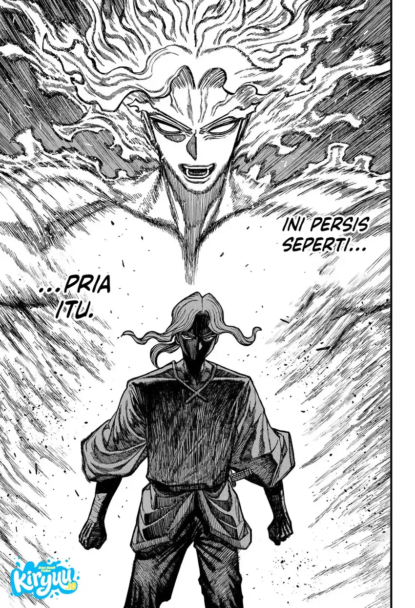 Centuria Chapter 94 - Halaman 7