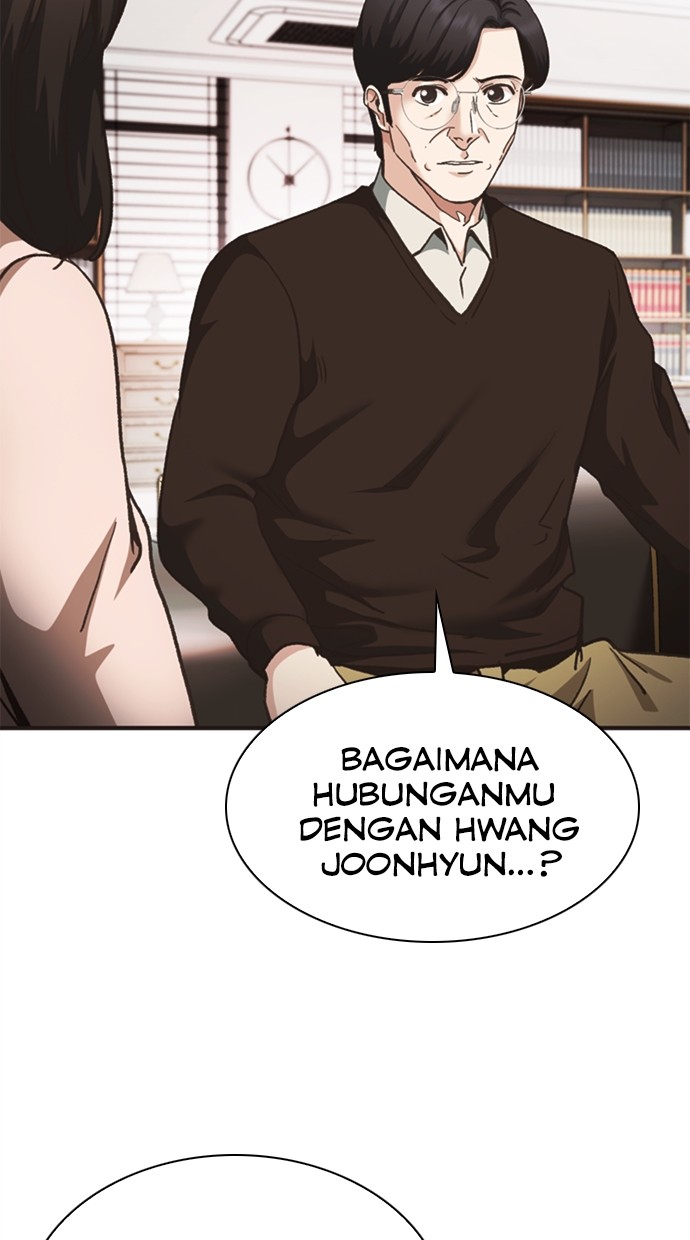 Chairman Kang, The New Employee Chapter 43 Gambar 41