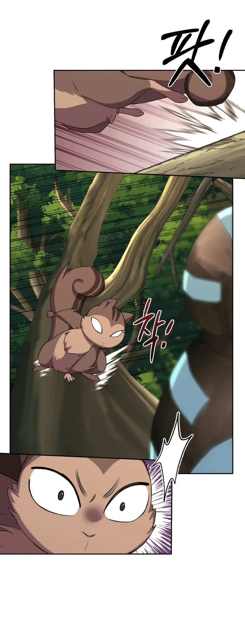 Champion’s Path to Murim Chapter 45 Gambar 20