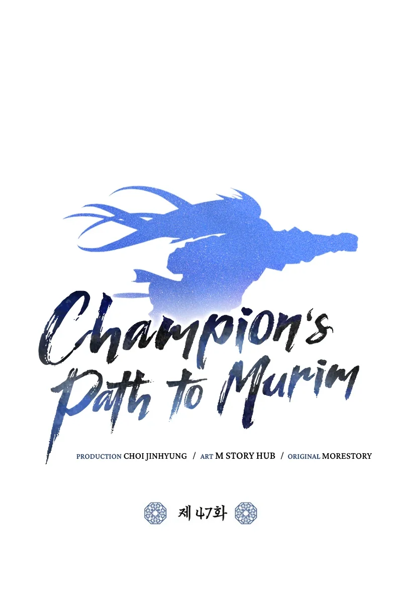 Champion’s Path to Murim Chapter 47 Gambar 20