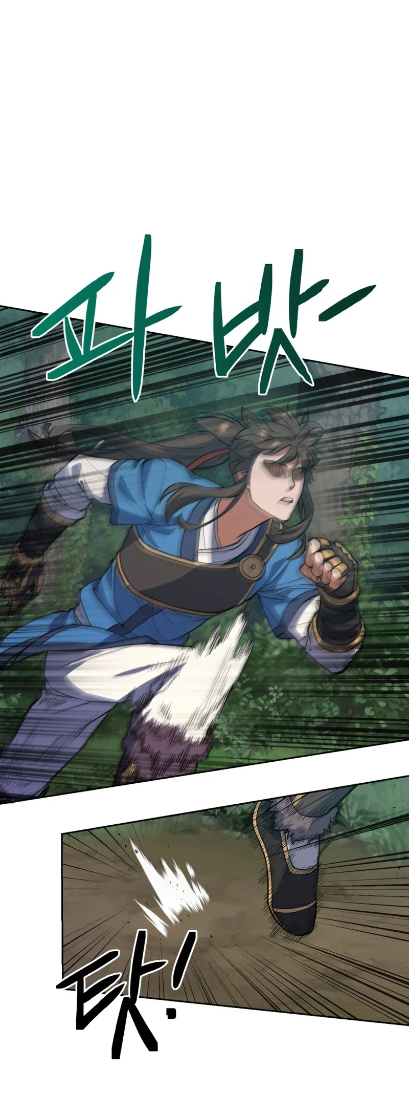 Champion’s Path to Murim Chapter 47 Gambar 21