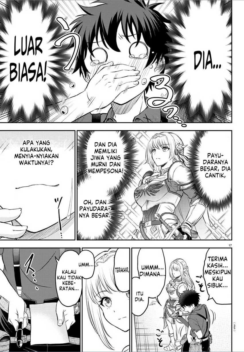 Cherry Yuusha to “Sei” Naru Tsurugi Chapter 1 Gambar 20