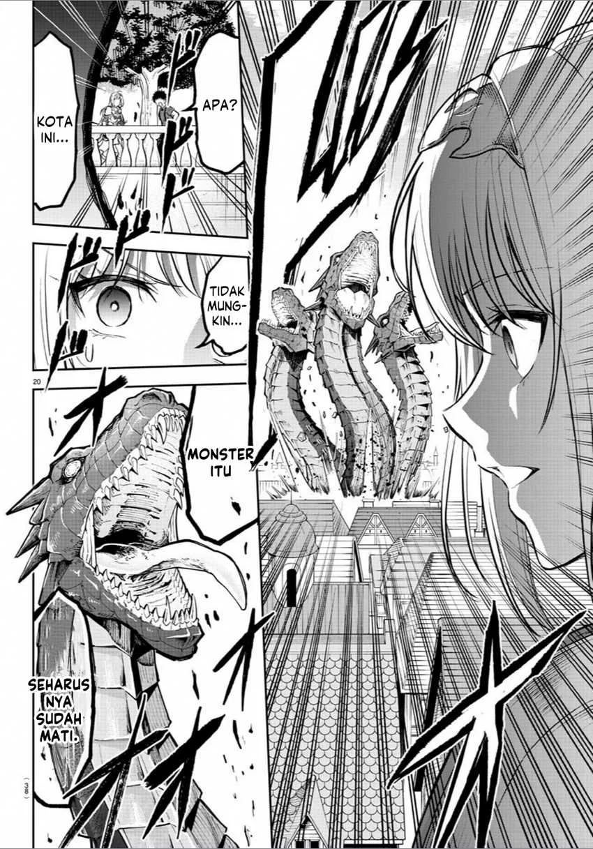 Cherry Yuusha to “Sei” Naru Tsurugi Chapter 1 Gambar 23