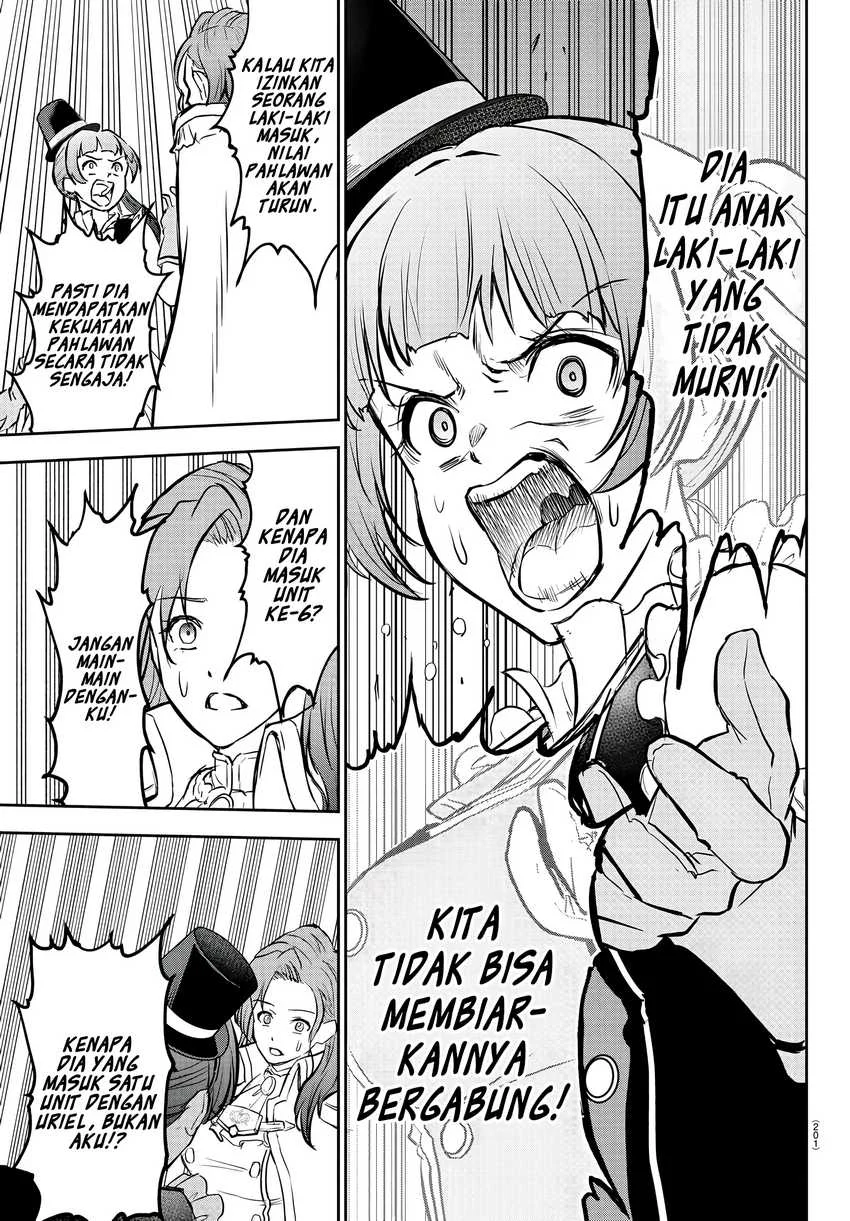 Cherry Yuusha to “Sei” Naru Tsurugi Chapter 5 Gambar 7
