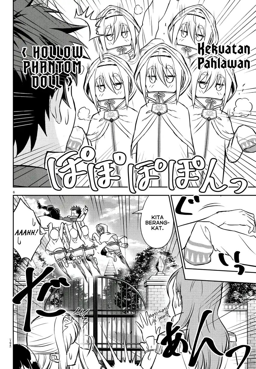 Cherry Yuusha to “Sei” Naru Tsurugi Chapter 6 Gambar 7