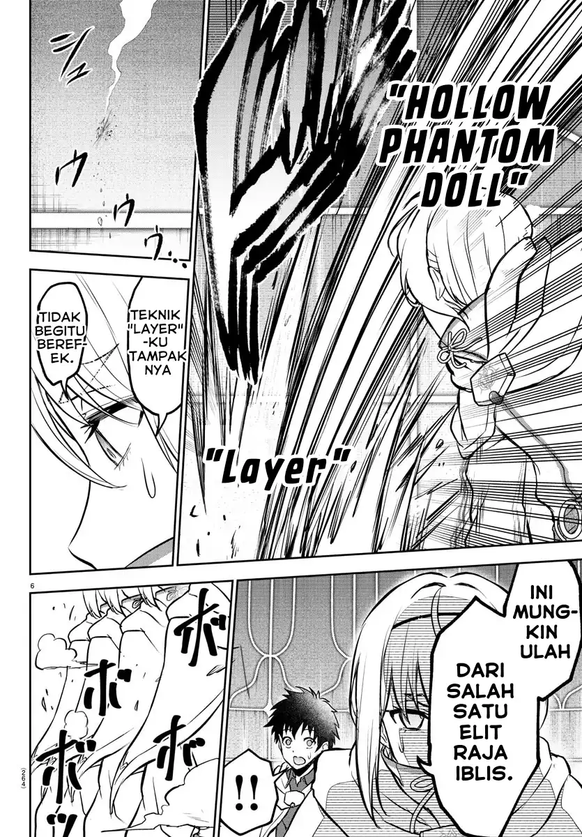 Cherry Yuusha to “Sei” Naru Tsurugi Chapter 7 Gambar 7