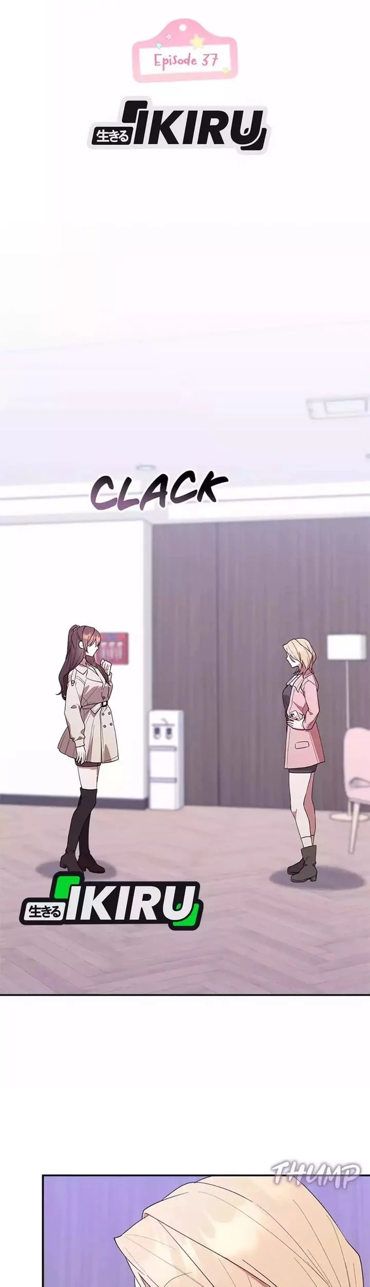 Chick Class Hunter is Being Filial! Chapter 37 Gambar 25