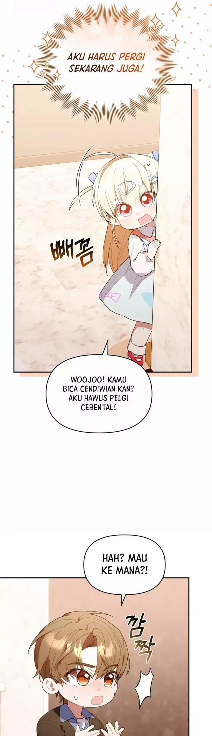 Chick Class Hunter is Being Filial! Chapter 38 Gambar 19