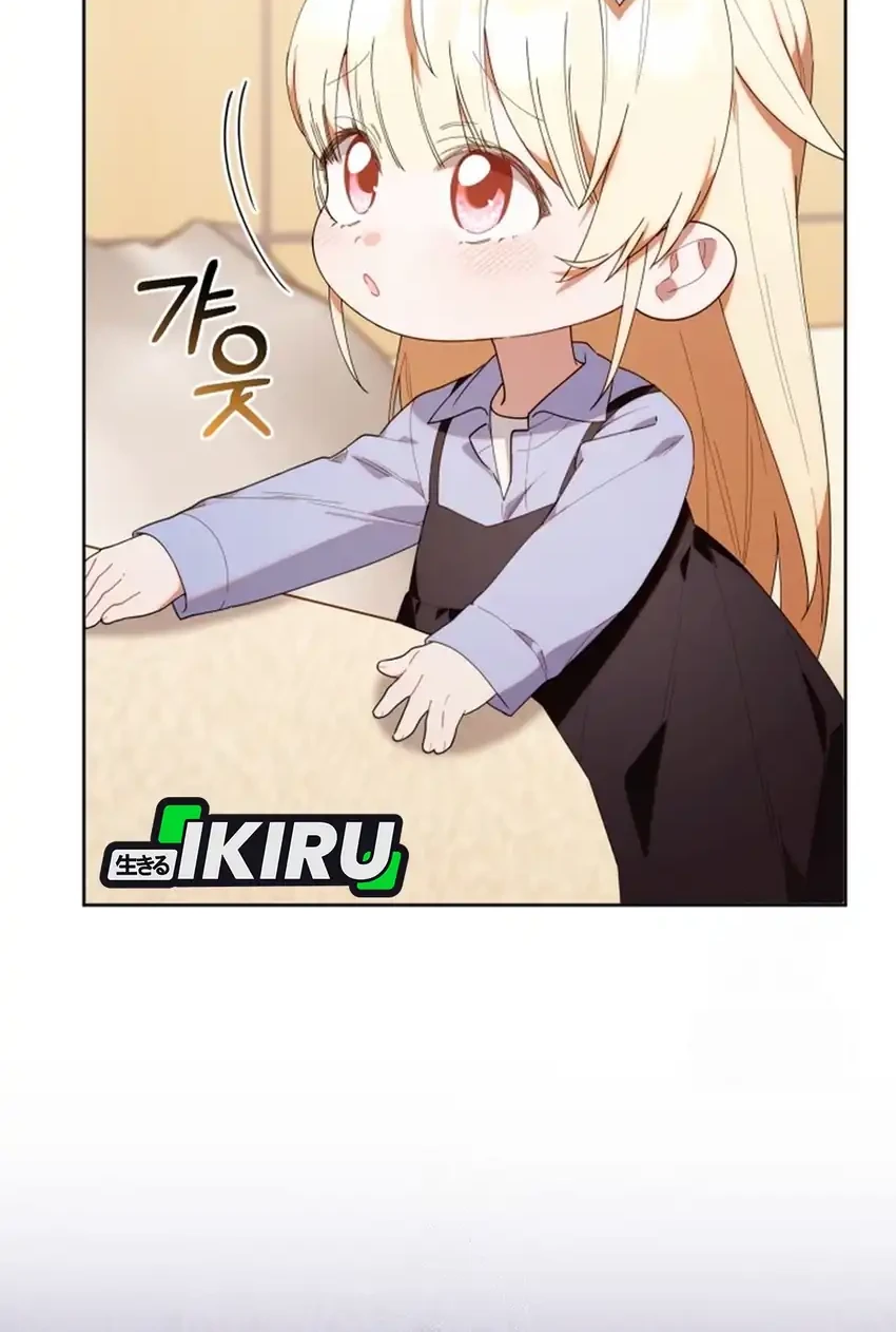 Chick Class Hunter is Being Filial! Chapter 41 Gambar 27